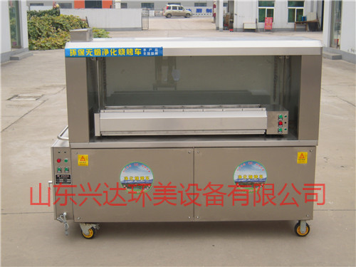 可視凈化器燒烤車