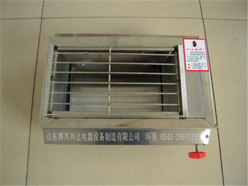 燃?xì)鉄o(wú)煙燒烤爐