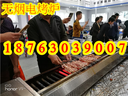 餐飲服務(wù)業(yè)油煙污染和露天燒烤 專項整治工作方案