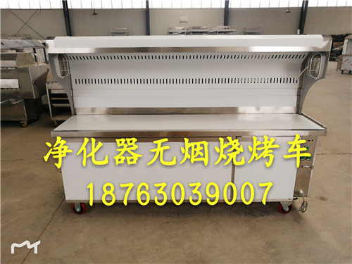 興達(dá)環(huán)美油煙凈化器燒烤爐清洗流程